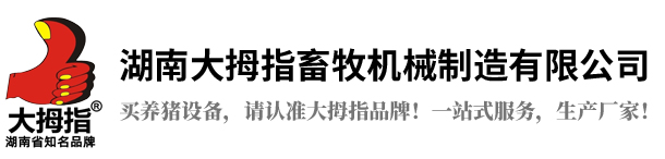 �������W(w��ng)վ,�L(zh��ng)ɳ�W(w��ng)վ����,�L(zh��ng)ɳ�W(w��ng)վ���O(sh��),�L(zh��ng)ɳ�W(w��ng)վ�O(sh��)Ӌ(j��),�L(zh��ng)ɳ��վ,�L(zh��ng)ɳ�W(w��ng)�j(lu��)��˾,˽�����W(w��ng)վ,�L(zh��ng)ɳ���W(w��ng)վ�Ĺ�˾,�L(zh��ng)ɳ��W(w��ng)�W(w��ng)�j(lu��)������,���ϾW(w��ng)վ���O(sh��)