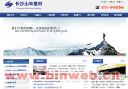 �L(zh��ng)ɳɽ�S����