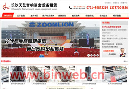 �L(zh��ng)ɳ��ˇ����O(sh��)�����U