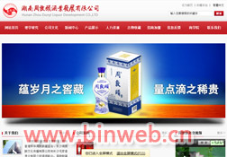 �����ܶ��U�ƘI(y��)�l(f��)չ���޹�˾