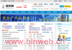 ���̾W(w��ng)|����������Ϣ�W(w��ng)