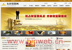 �ܗUͶ�Y�W(w��ng)