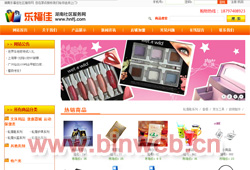 ���Ϙ�(l��)����-�L(zh��ng)ɳ��^(q��)����(w��)�W(w��ng)