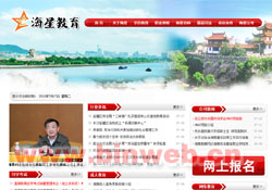 �L(zh��ng)ɳ���ǽ�����ԃ���޹�˾