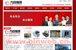 �L(zh��ng)ɳ���_(t��i)�����O(sh��)�����|�L(zh��ng)ɳ�񷿳���|�L(zh��ng)ɳ���_(t��i)�������