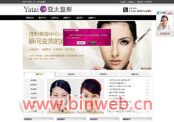 �Lɳ��̫�t(y��)�������t(y��)Ժ