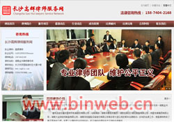 �Lɳ�Ɏ�����(w��)�W(w��ng)