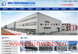 �����w�P���O䓽Y���ֹ�˾