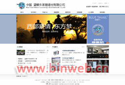 �Ї�(gu��)���{(l��n)΁ţ�Ҿӽ������޹�˾