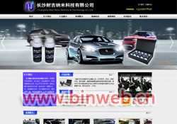 ����|�{�׹���|��܇�B(y��ng)�o(h��)|�ԝ�Ϳ��