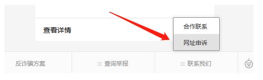 微信截圖_20230128110436.jpg 微信截圖_20230128110436.jpg