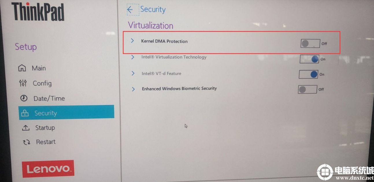 �P(gu��n)�]kernel DMA protection.png